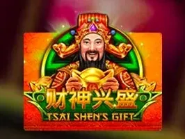 Tsai Shen's Gift screenshot